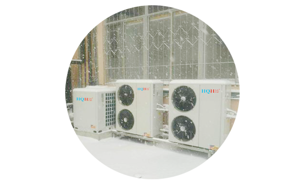 家用采暖.超低温